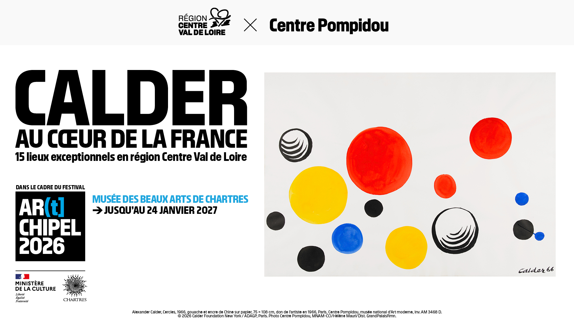 Exposition Calder au cœur de la France